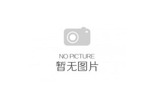 我院黨委召開深入貫徹中央八項(xiàng)規(guī)定精神學(xué)習(xí)教育動員部署會